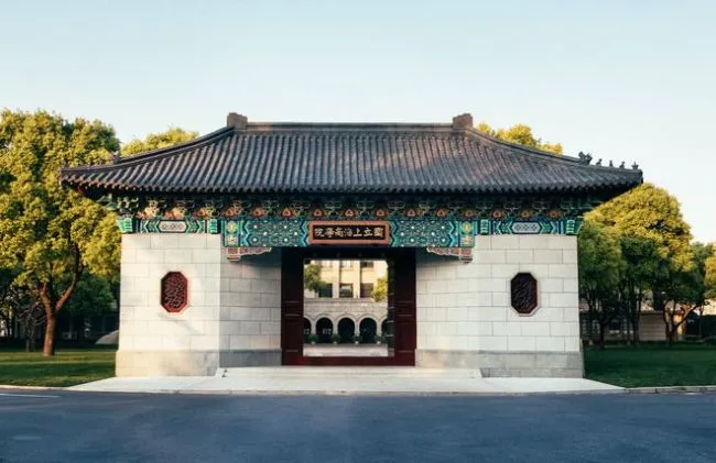 上海财经大学